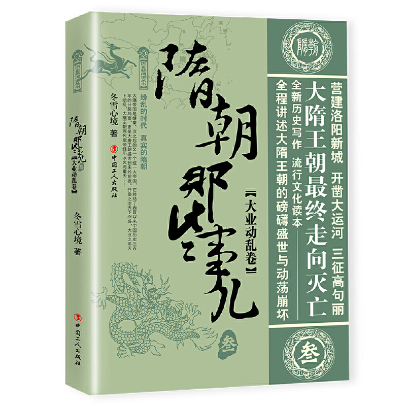 �峯��Щ�� �� ��I(y��)��(d��ng)�y��