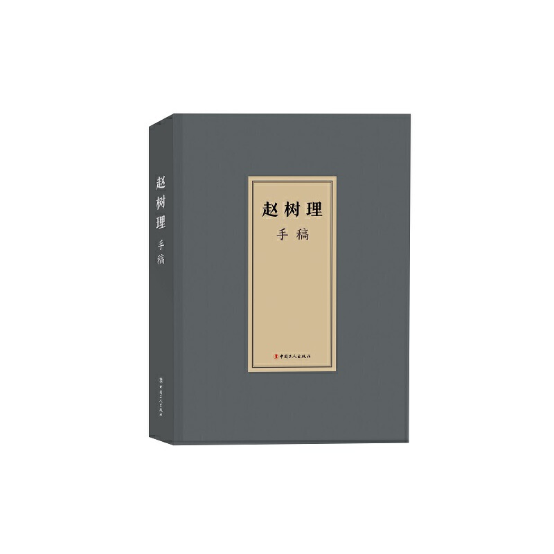 �w�����ָ�