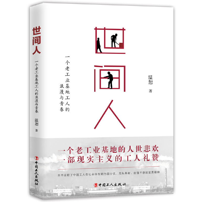 ���g�ˣ�һ��(g��)�Ϲ��I(y��)���ع��˵������c�ഺ