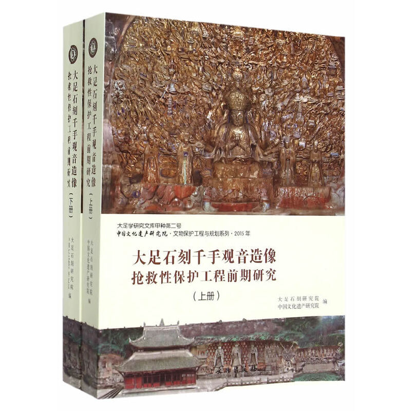 ����ʯ��ǧ���^�����񓌾��Ա��o����ǰ���о��������ԣ�