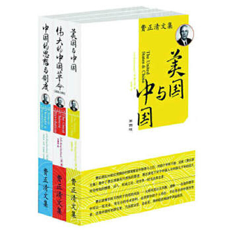 �M�����ļ����b��ȫ���ԣ�