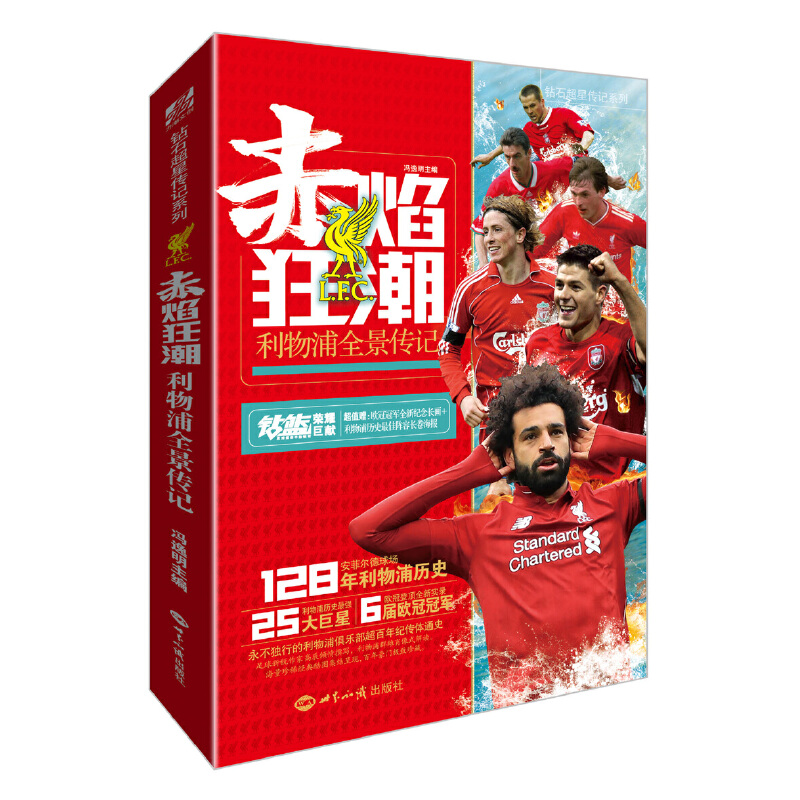 �����: ������ȫ����ӛ