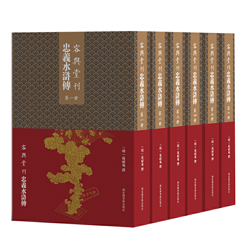 ���c�ÿ����xˮ�G����ȫ���ԣ�