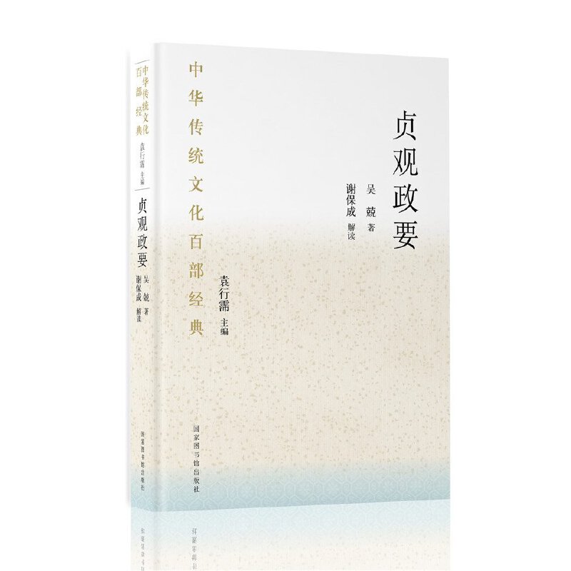 ���A���y(t��ng)�Ļ��ٲ���(j��ng)�䡤ؑ�^��Ҫ��ƽ�b��