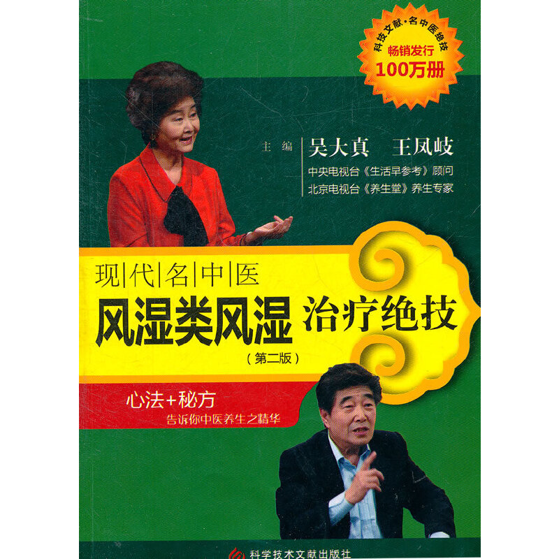 �F(xi��n)�������t(y��)�L����L���ί��^�����ڶ��棩