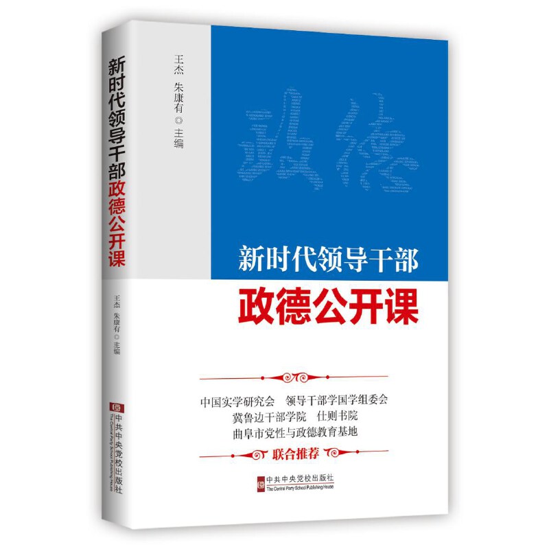 �r(sh��)���I(l��ng)��(d��o)�ɲ����¹��_(k��i)�n