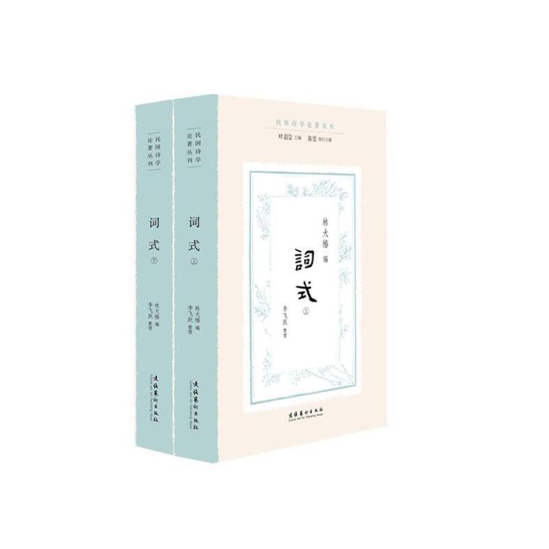 �~ʽ�����ԣ������Ԋ�W(xu��)Փ��������