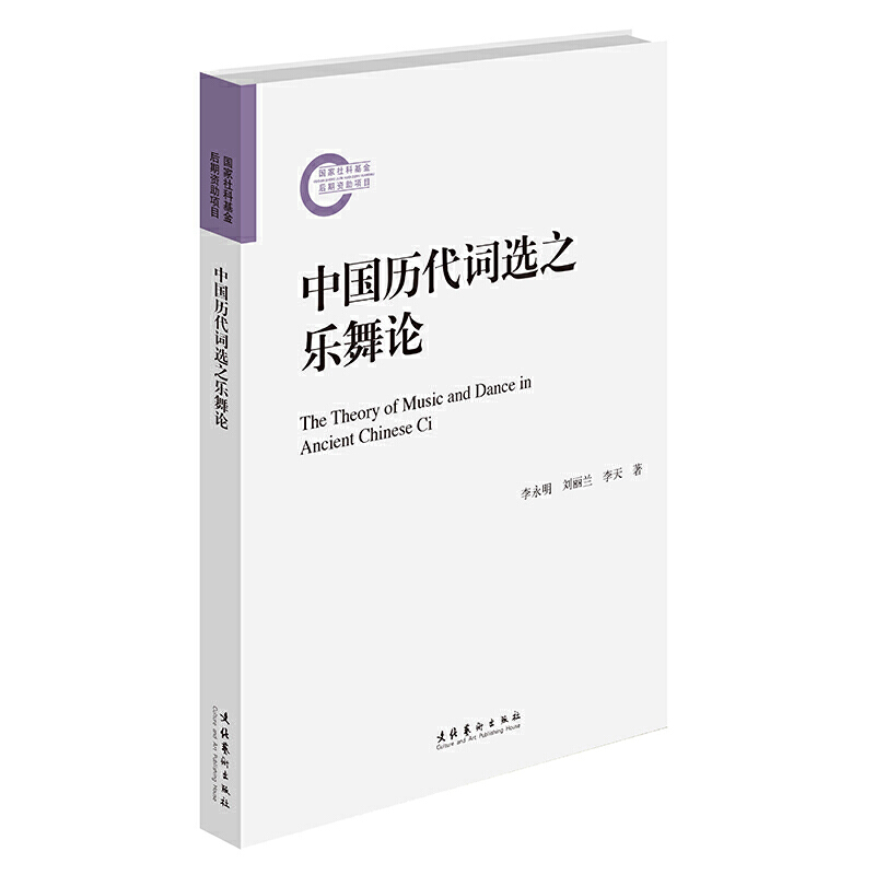 �Ї��v���~�x֮����Փ��������ƻ�������Y���(xi��ng)Ŀ��