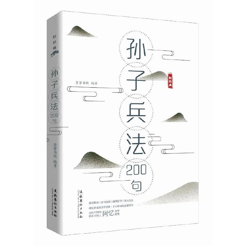 ���O�ӱ�����200�䣨�p��(j��ng)��ϵ�Ѕ�����