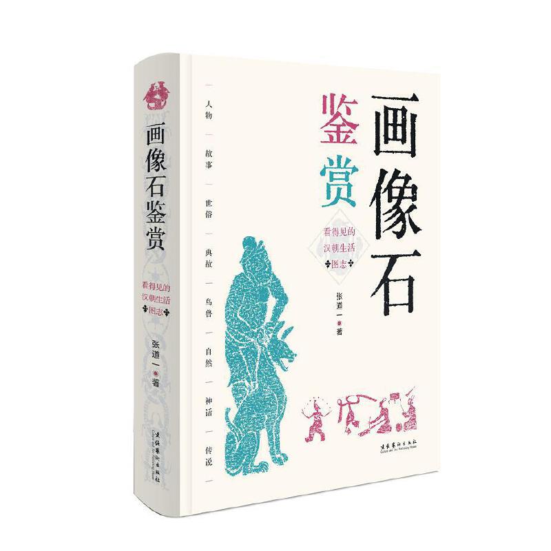 ����ʯ�b�p������Ҋ(ji��n)�ĝh������D־