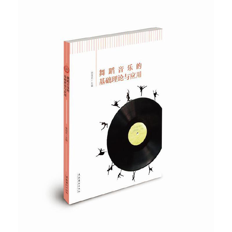 �赸�����Ļ��A��Փ�c����