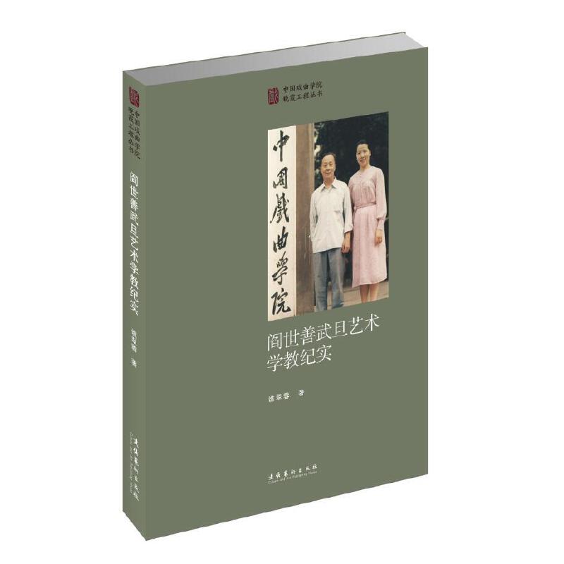 ������䵩ˇ�g(sh��)�W(xu��)�̼o(j��)��(sh��)���Ї�(gu��)�����W(xu��)Ժ��ϼ���̅���(sh��)��