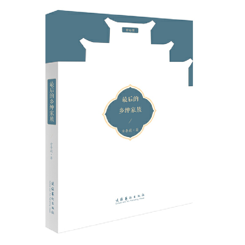 �����l(xi��ng)������