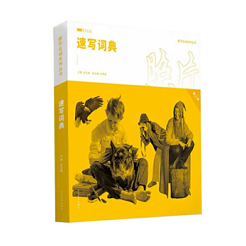 �ٌ�(xi��)�~�䣨�̌W(xu��)�ھ�ϵ�Ѕ���(sh��)��