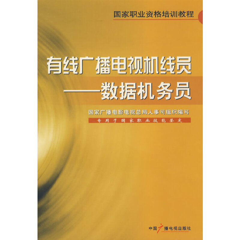 �о��V���ҕ�C���T--�����C�ՆT