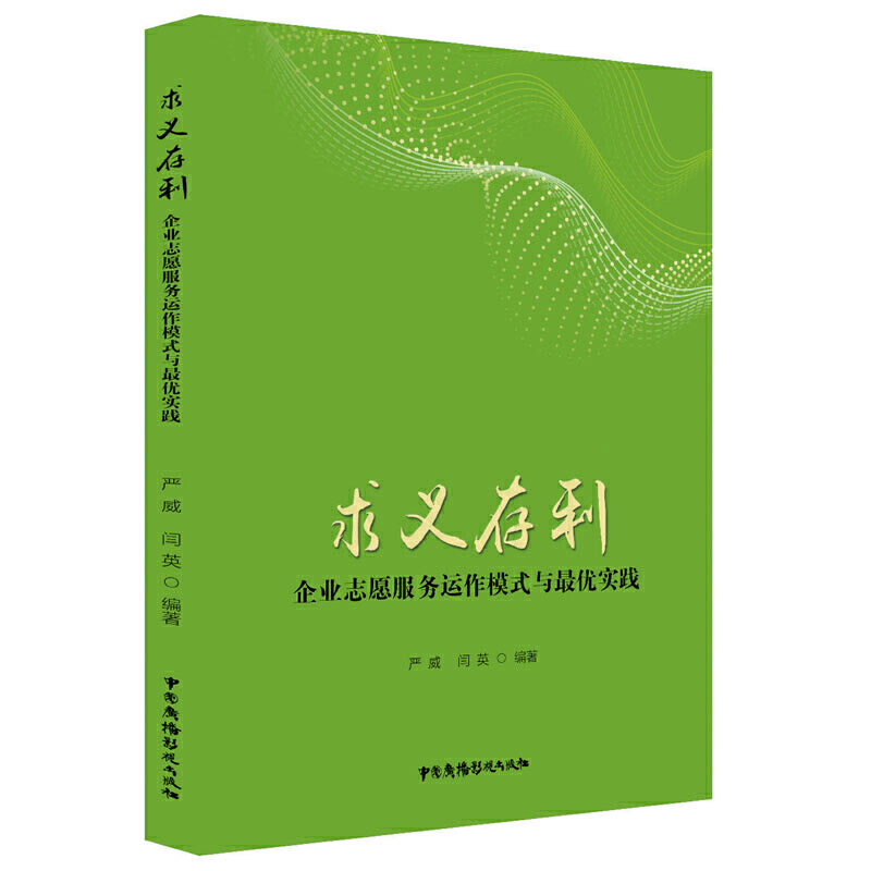 ���x��������I(y��)־Ը����(w��)�\(y��n)��ģʽ�c�(y��u)��(sh��)�`