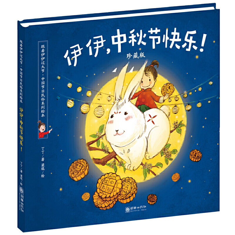 ���������﹝(ji��)�옷(l��)������ذ棩2016��ȫ��(gu��)�����L��