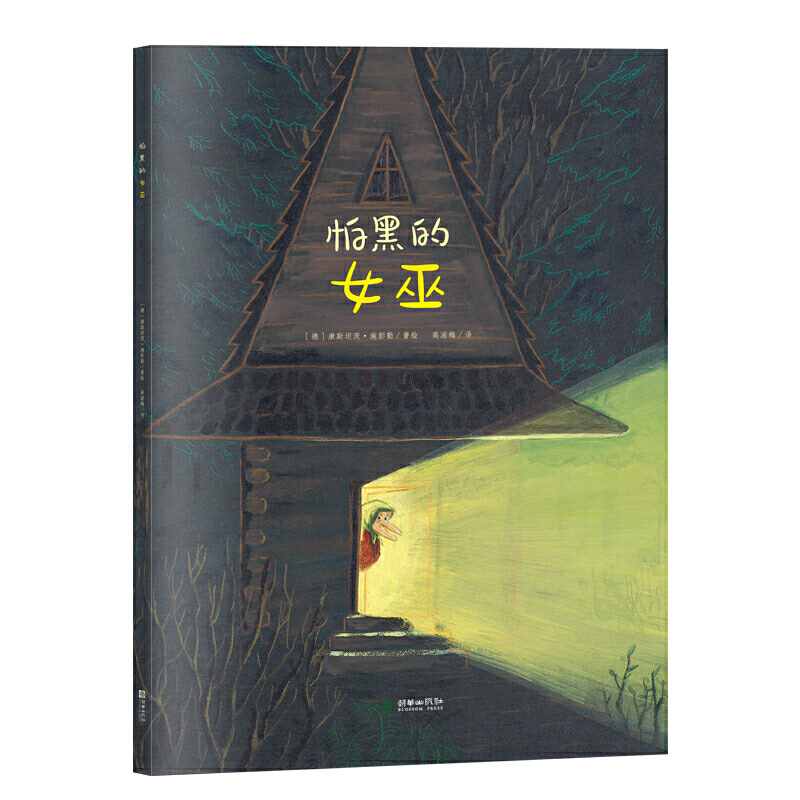 ���A�L���^����(��i)�����L(zh��ng)ϵ���L�����ºڵ�Ů��