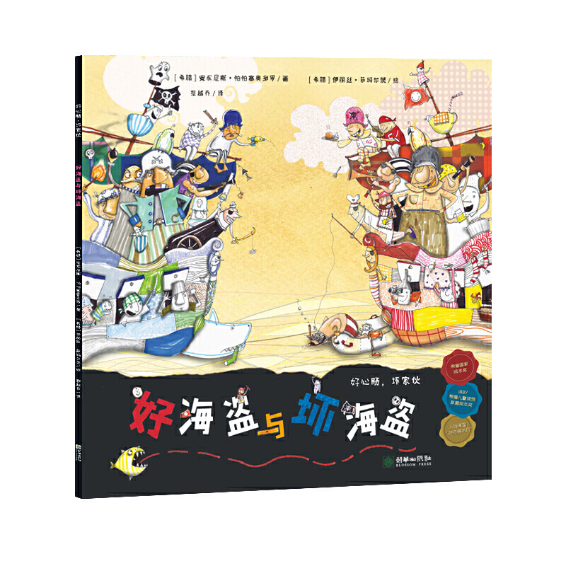 �����c���ļһ�ú��I�c�ĺ��I ��������ă�(n��i)�ģ����õ����Լ�����