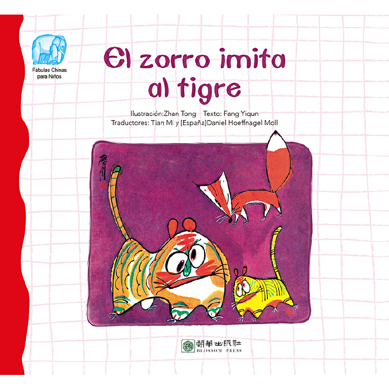 �x�o���ӵĳ��LԢ�ԣ���؂�W�ϻ�������