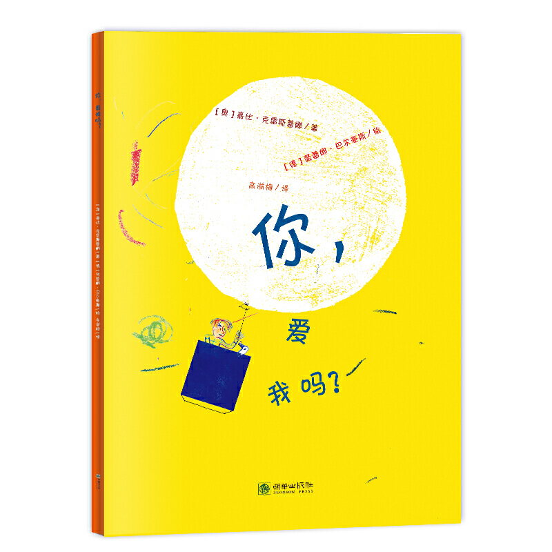 ���A�L���^���ۡ����Lϵ���L�����������҆᣿ 2017����ټ�ͯ������2018�W���������ꃺͯ�D����