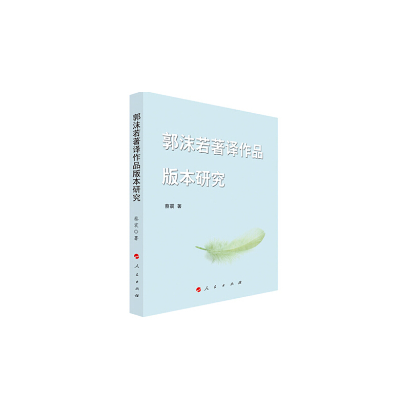 ��ĭ�����g��Ʒ�汾�о�