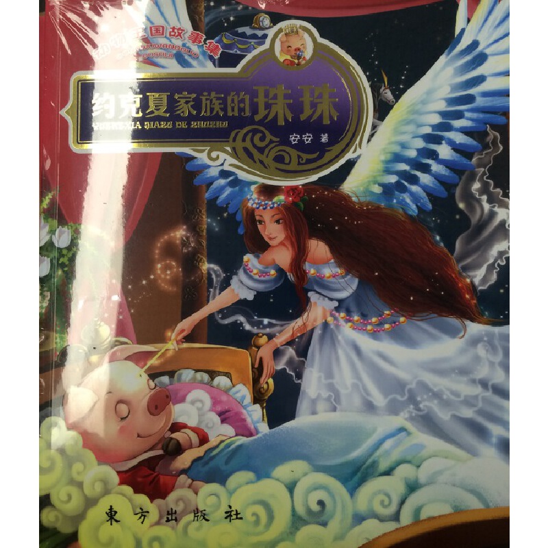 �����������¼������s���ļ�������飨�����棩�°�