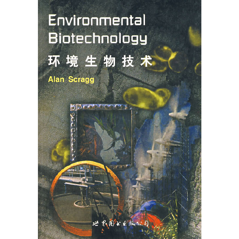 �h(hu��n)�����＼�g(sh��)(Ӣ�İ�)