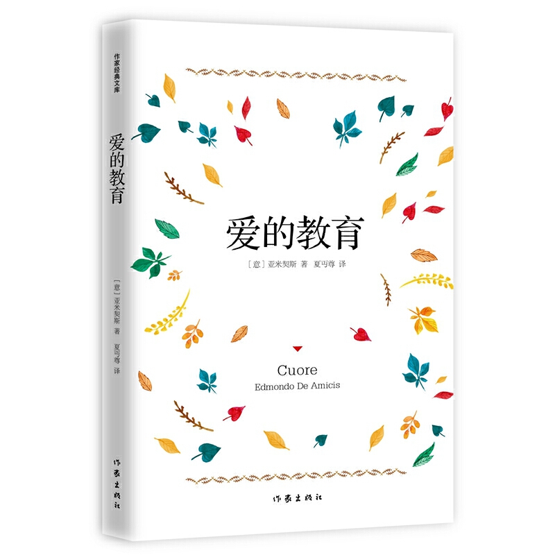 �۵Ľ��������ҽ�(j��ng)���Ď죩