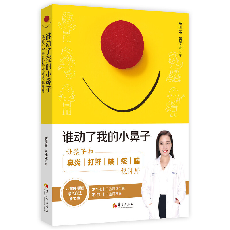 �l(shu��)��(d��ng)���ҵ�С����