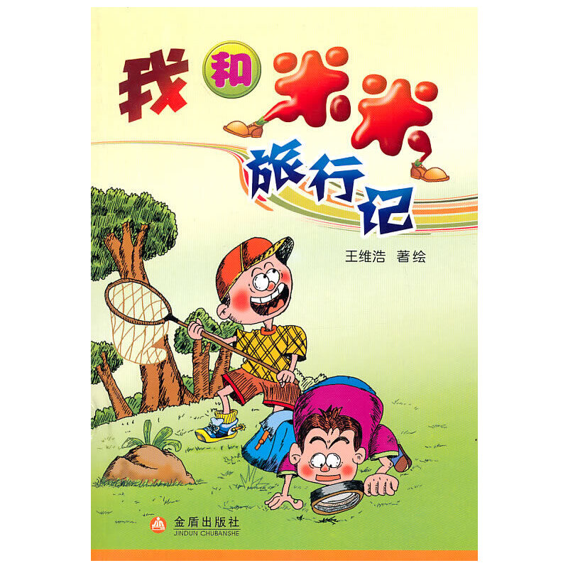 �Һ���������ӛ