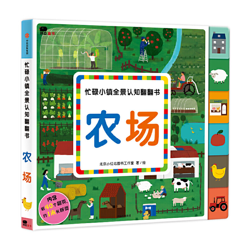 æµС�(zh��n)ȫ���J(r��n)֪������. �r(n��ng)��