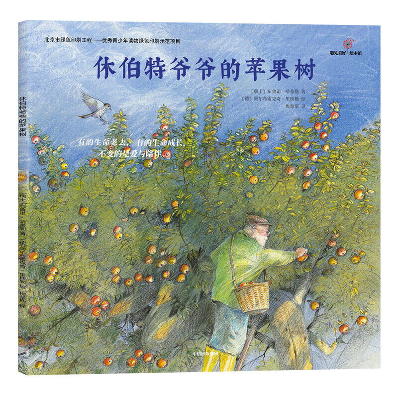 �ݲ��ؠ���?sh��)��O����(sh��)