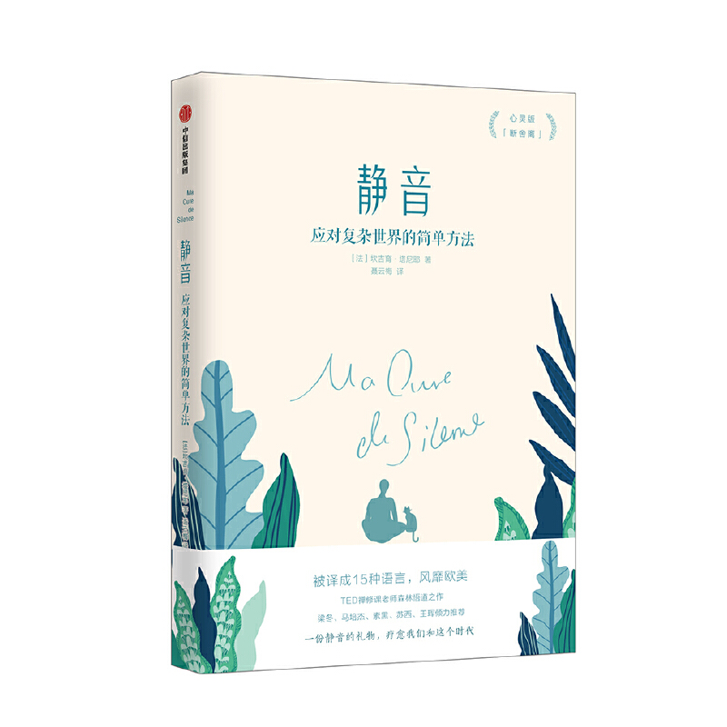 �o������(y��ng)����(f��)�s����ĺ��η���