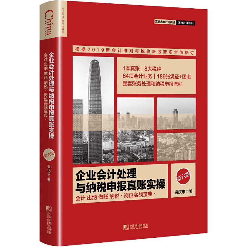 ��I(y��)��Ӌ̎���c�{��������~���٣������棩