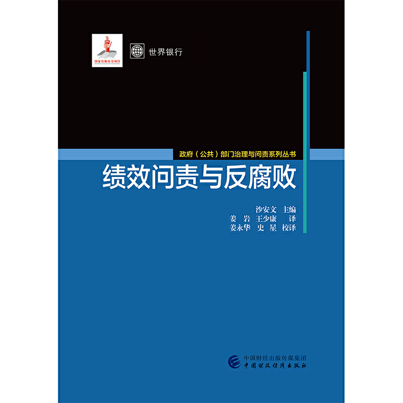 ��Ч��؟(z��)�c������