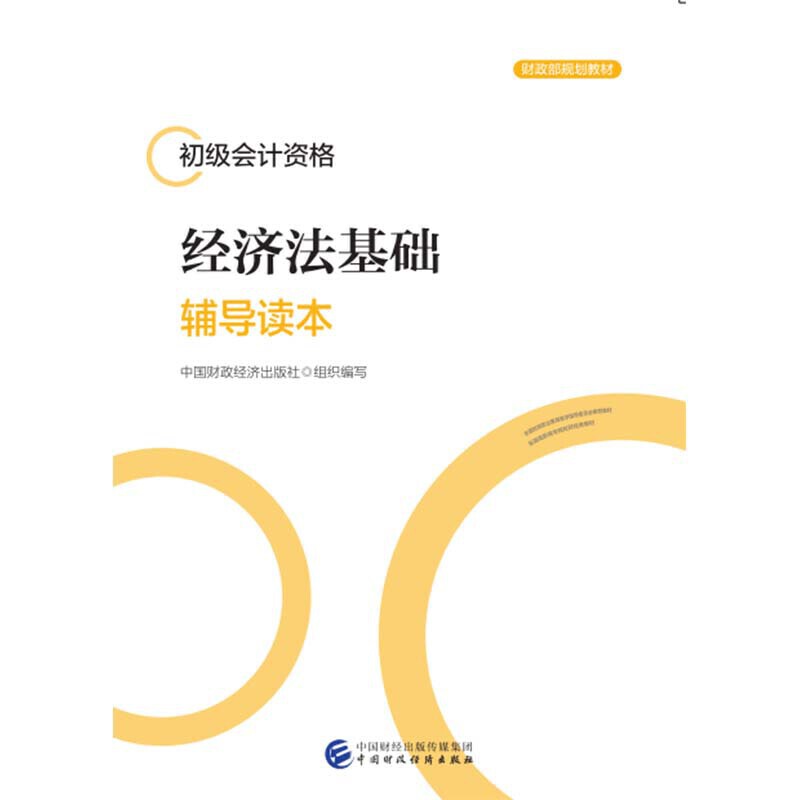 ��(j��ng)�������A(ch��)�o���x��