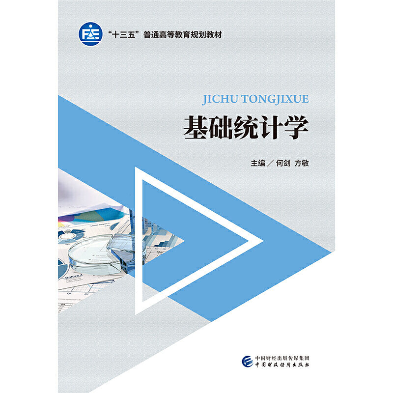 ���A(ch��)�y(t��ng)Ӌ�W