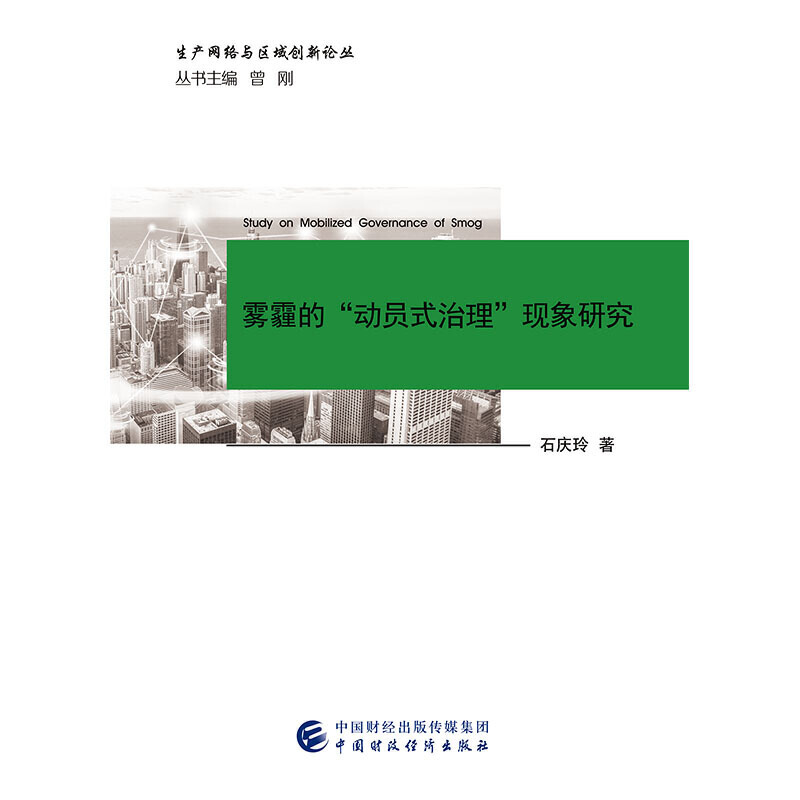 �F���ġ���(d��ng)�Tʽ�������F(xi��n)���о�