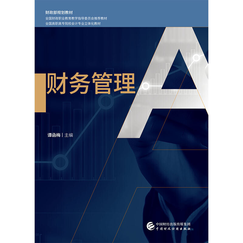 ؔ(c��i)��(w��)����