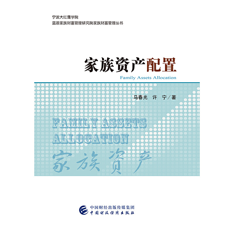 �����Y�a(ch��n)����