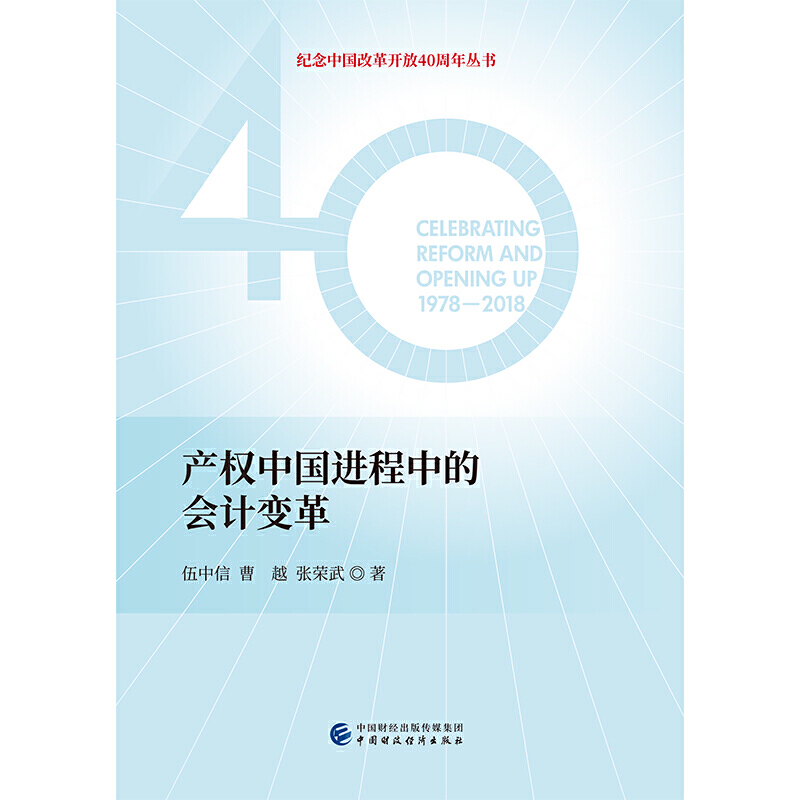 �a(ch��n)��(qu��n)�Ї��M(j��n)���еĕ�Ӌ(j��)׃��