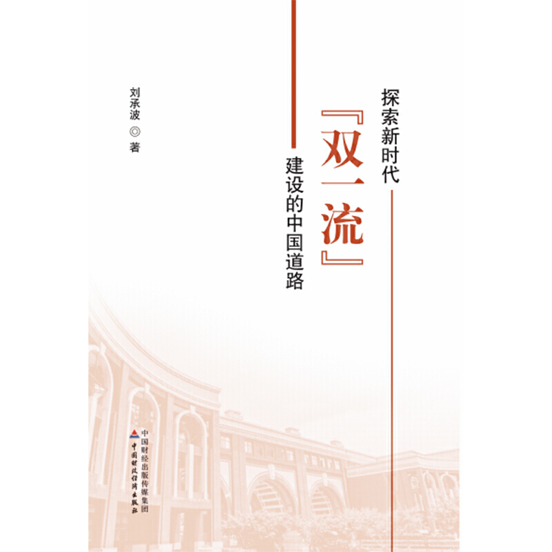 ̽���r(sh��)�����pһ�������O(sh��)���Ї�(gu��)��·