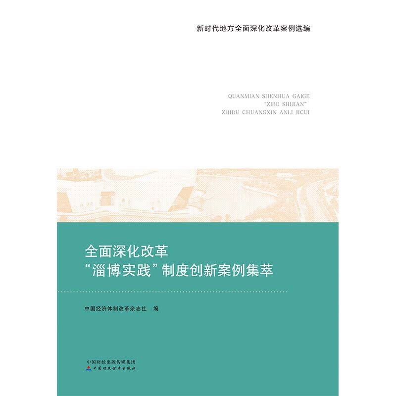 ȫ����ĸ�Ͳ����`���ƶȄ�(chu��ng)�°�������