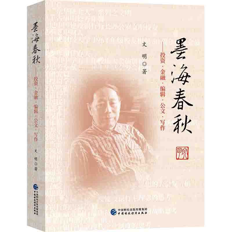 ī������-Ͷ�Y����������݋�����Č����ļ�