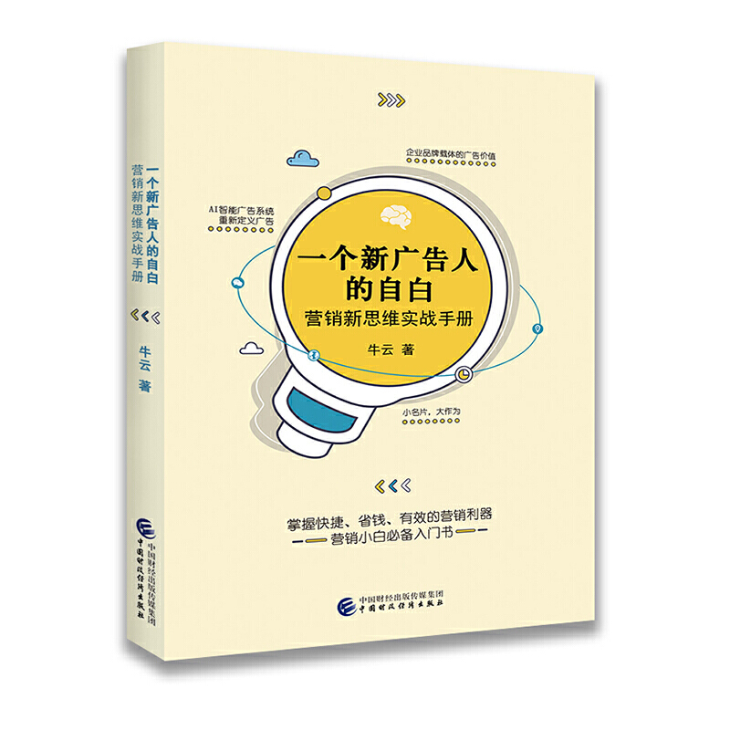 һ��(g��)�V���˵��԰�