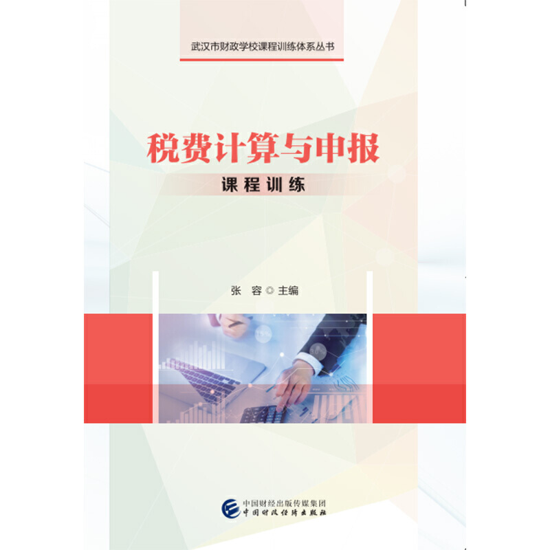 ���MӋ���c����n��Ӗ��