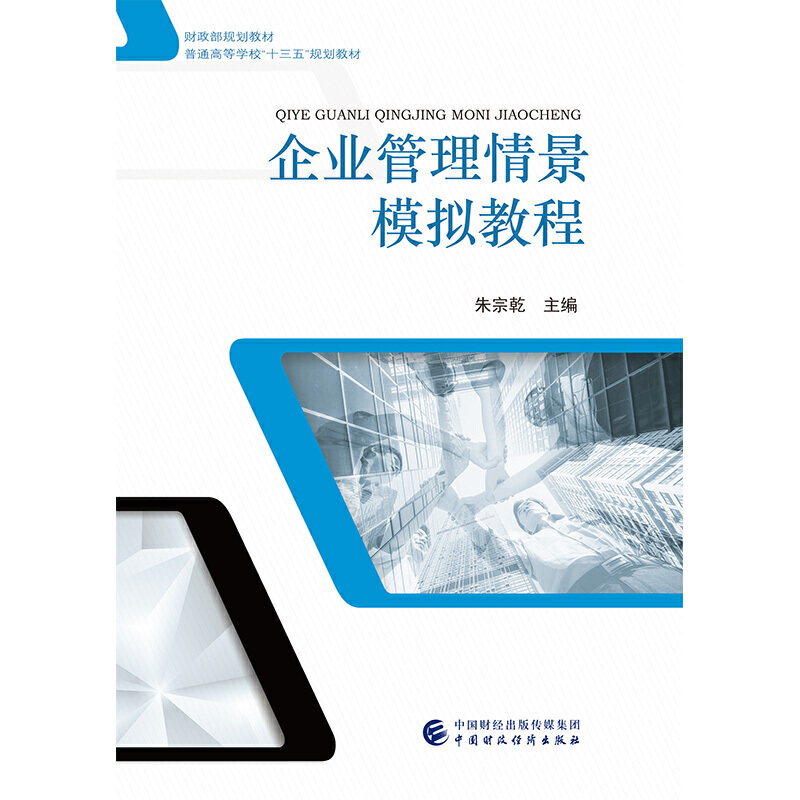 ��I(y��)�����龰ģ�M�̳�