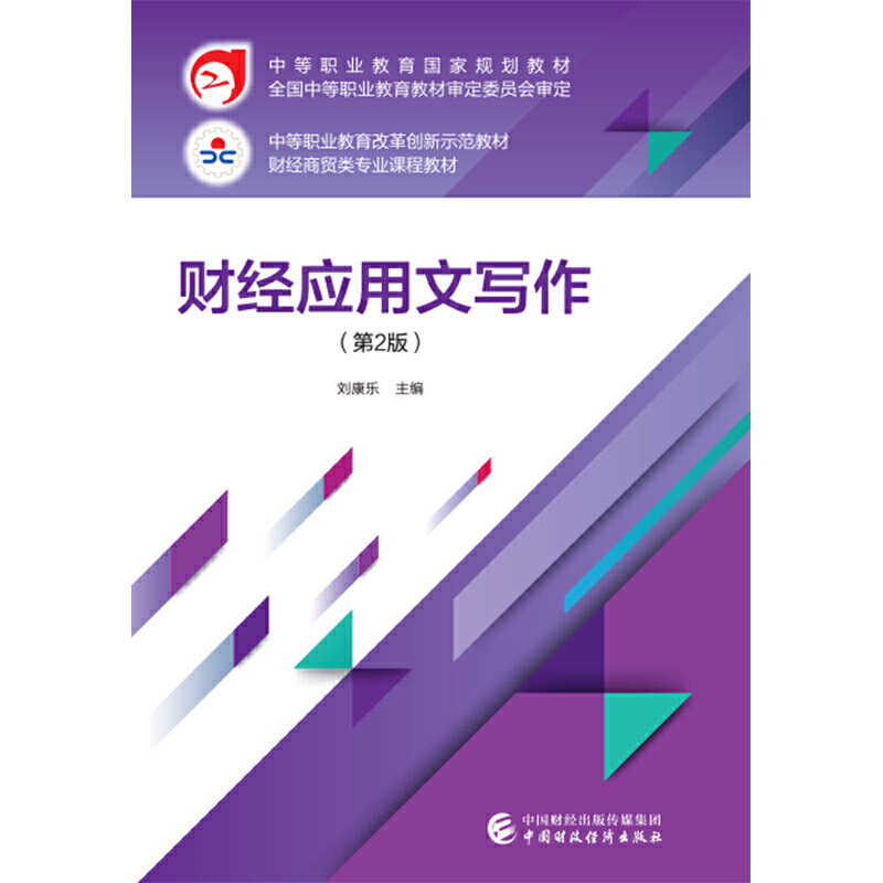 ؔ(c��i)��(j��ng)��(y��ng)���Č�������2�棩