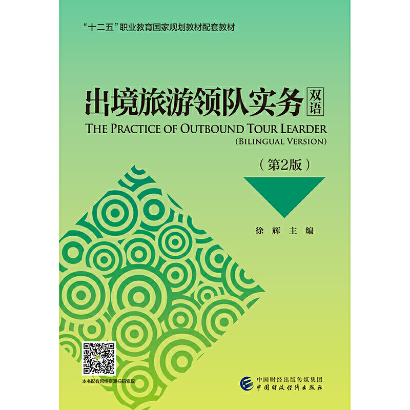 ���������Iꠌ��գ��p�Z������2�棩